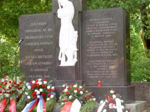 Memorial at the war cemetery at the north shore of the Lake Maschsee