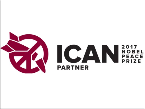 Logo ICAN