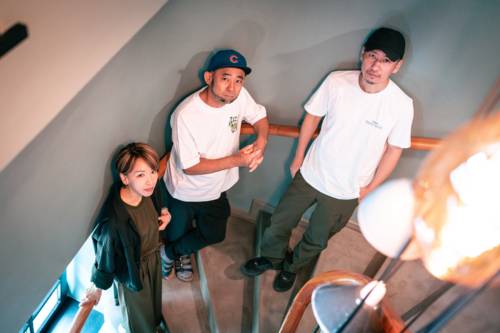 Band Nautilus