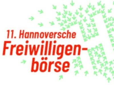 Im roter Schrift steht: 11. Hannoversche Freiwilligenbörse. Dahinter zeigen kleine grüne Pfeile in unterschiedliche Richtungen. Sie lassen eine Fläche frei, wo ein weißes H zu erkennen ist.