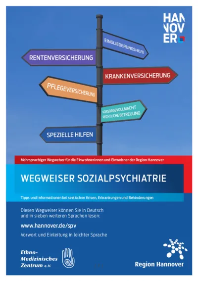 Titelbild einer Brosch&uuml;re mit farbigen Wegweisern
