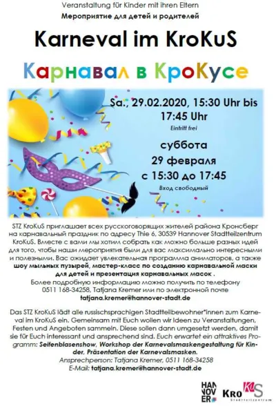 Karnevai im KroKuS