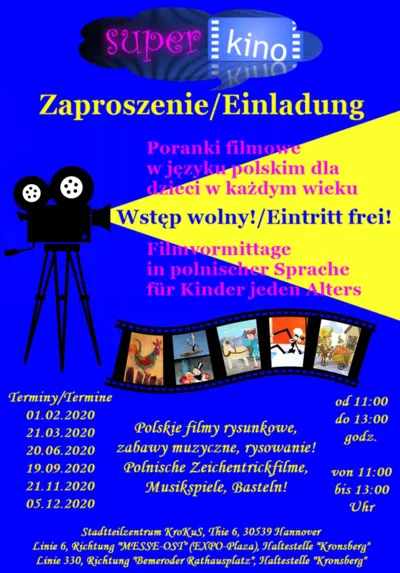 super kino