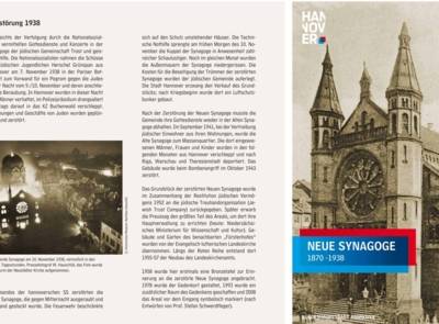 Cover der Broschüre "Neue Synagoge Hannover 1870-1938"