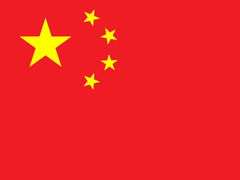 Flagge Chinas