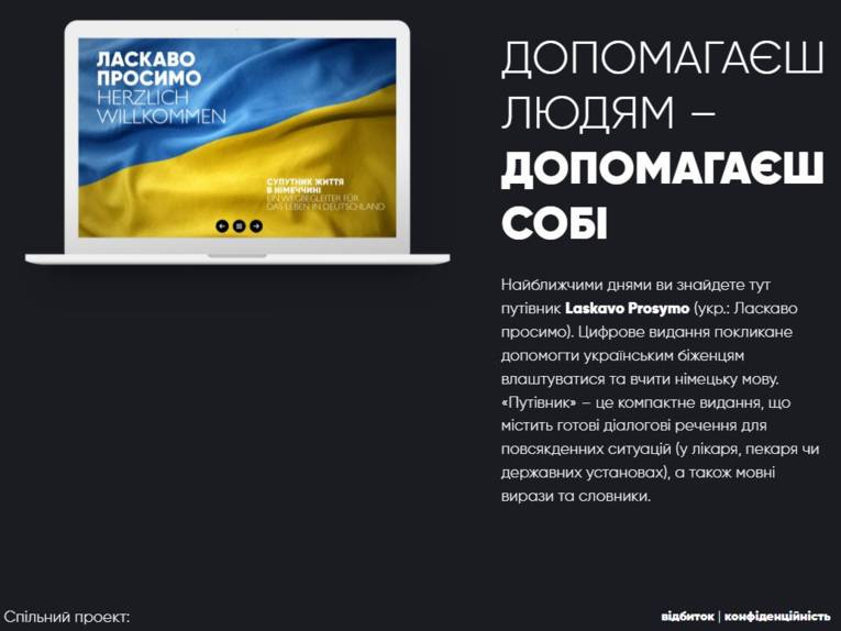 Vorschau auf die Seite wegbegleiter-ukraine.de
