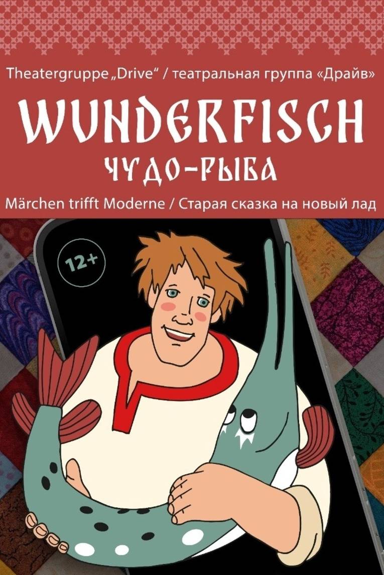 Ein illustriertes Bild in dem ein Mann einen großen Fisch in seinen Armen hält und lacht.