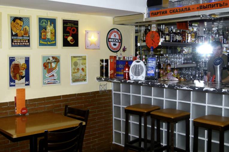 KGB Bar_Innenansicht KGB Bar Bars und Cocktails Clubs und Bars