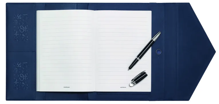 Montblanc Boutique 