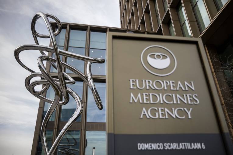 Exterior of European Medicines Agency in Amsterdam
