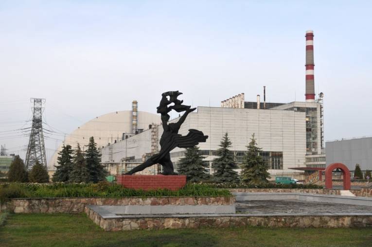 Tschernobyl; Denkmal; Gebäude