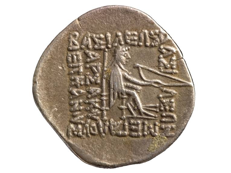 Arsakes in medischer Tracht mit Bogen, Beischrift