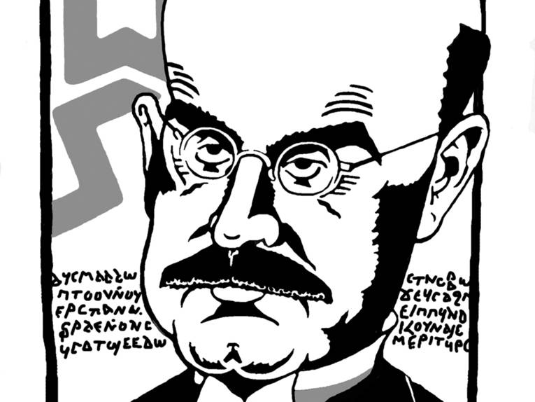 Gezeichnetes Buchcover. 