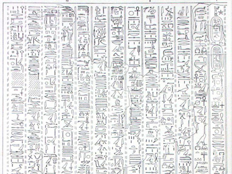 Schwarze Hieroglyphen auf weißem Grund