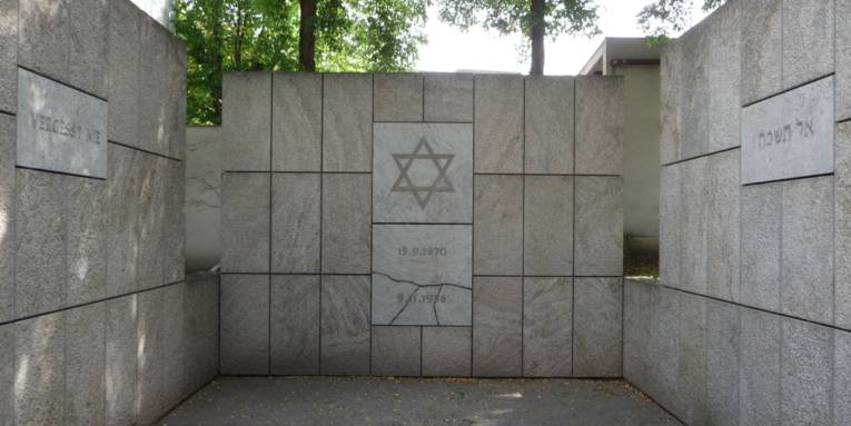 Innenraum des Gedenkorts Neue Synagoge Hannover in der Roten Reihe.