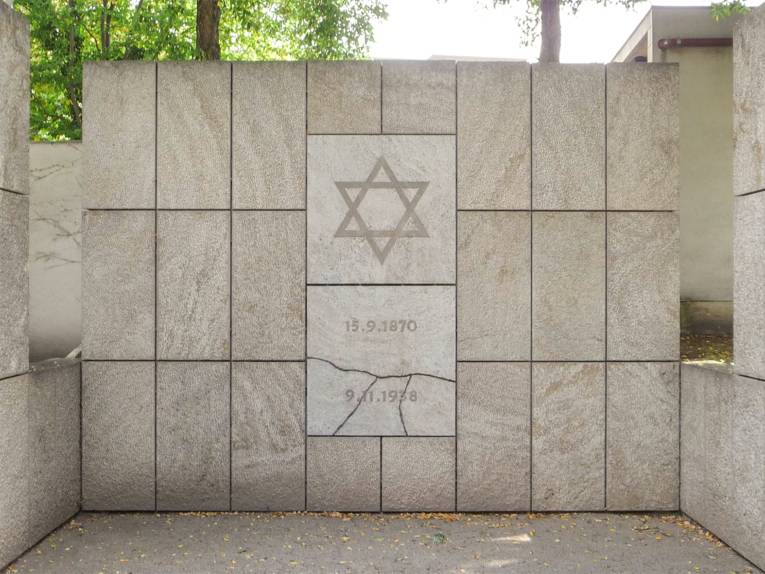 Innenraum des Gedenkorts Neue Synagoge Hannover in der Roten Reihe