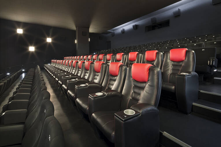 Cinemaxx VIPSitze C AZ Redaktion Hannover.de Bilder 01 DATA
